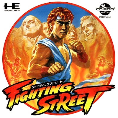 street fighter 1